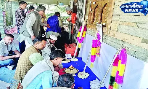 शिरगुल महाराज की छड़ी यात्रा के साथ गेलियों बिशु मेला शुरू शिरगुल महाराज की छड़ी यात्रा के साथ गेलियों बिशु मेला शुरू