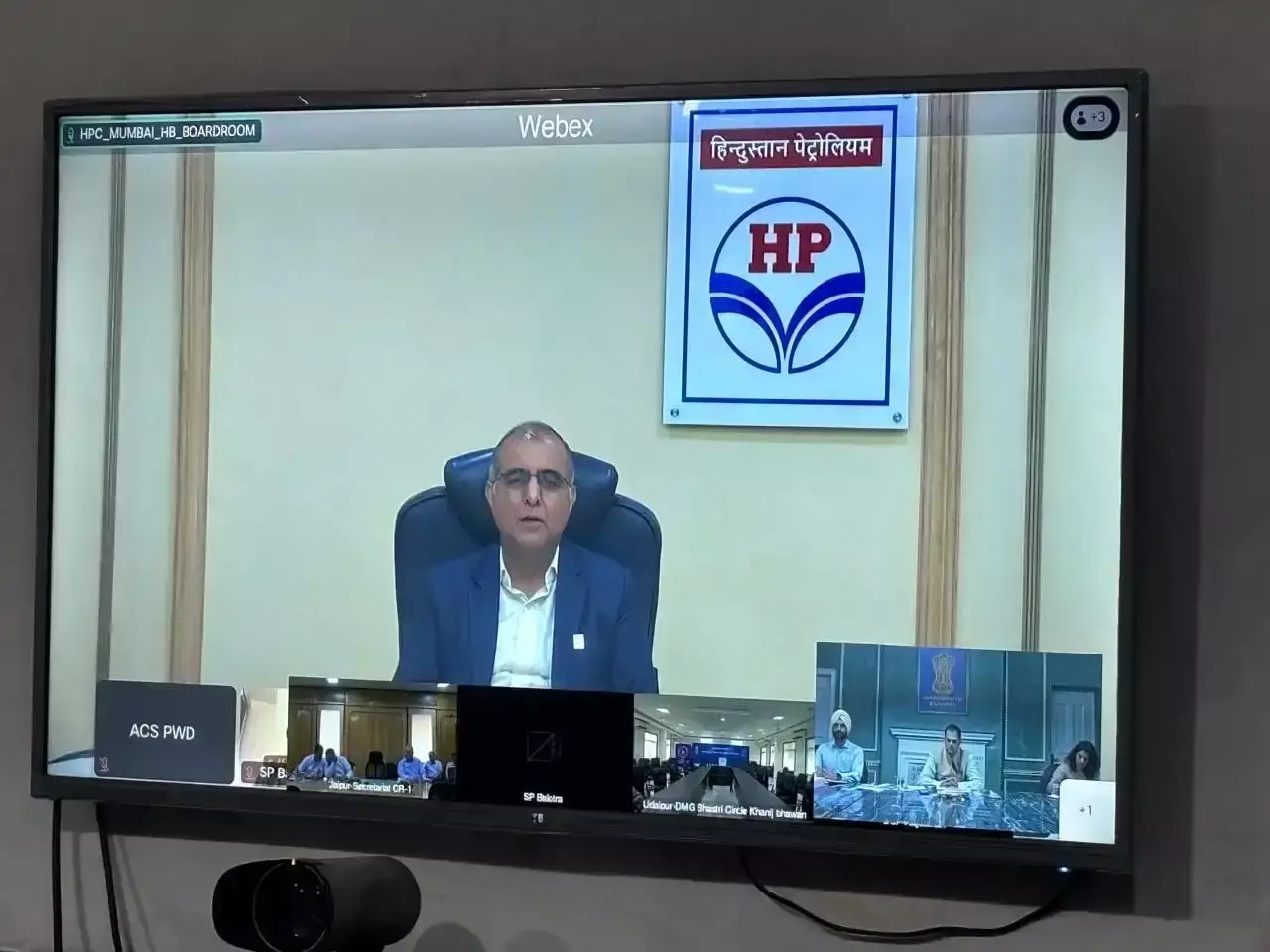 Jaipur: एचपीसीएल राजस्थान रिफाइनरी में क्रूड डिस्टिलेशन यूनिट का काम तेज Jaipur: एचपीसीएल राजस्थान रिफाइनरी में क्रूड डिस्टिलेशन यूनिट का काम तेज