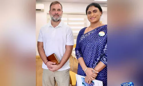 APCC प्रमुख YS शर्मिला ने राहुल गांधी से मुलाकात की, आंध्र प्रदेश में कांग्रेस को मजबूत करने पर चर्चा की APCC प्रमुख YS शर्मिला ने राहुल गांधी से मुलाकात की, आंध्र प्रदेश में कांग्रेस को मजबूत करने पर चर्चा की