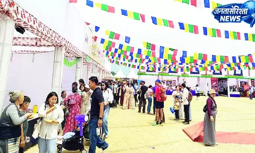 तिब्बती सांस्कृतिक उत्सव में संस्कृति-परंपराओं की झलक तिब्बती सांस्कृतिक उत्सव में संस्कृति-परंपराओं की झलक