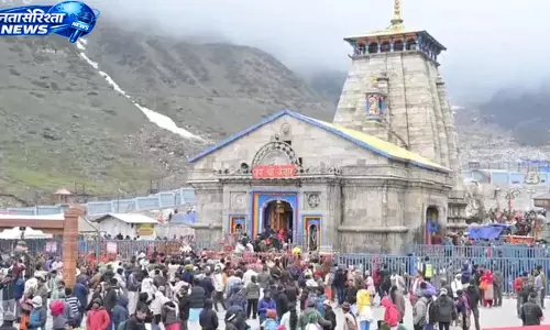 केदारनाथ मंदिर में VIP दर्शन व्यवस्था बदली, 1100 रुपये की नई पर्ची लागू केदारनाथ मंदिर में VIP दर्शन व्यवस्था बदली, 1100 रुपये की नई पर्ची लागू