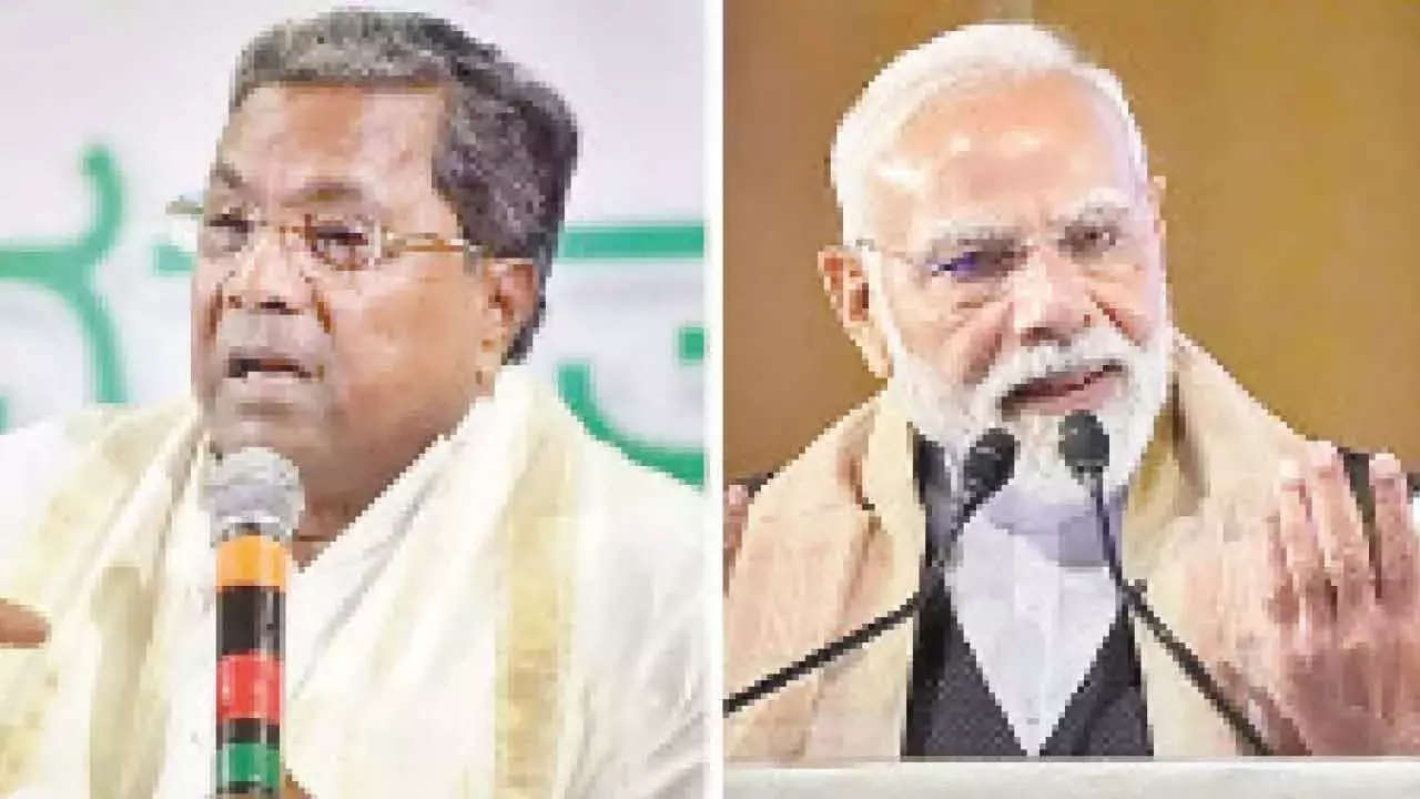 Karnataka: सिद्धारमैया ने भावुक विदाई भाषण में केंद्र और बीजेपी पर निशाना साधा