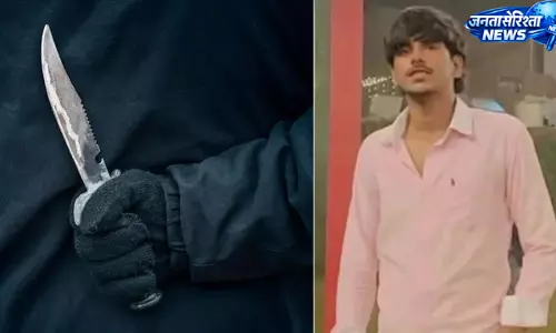Bakrid के दिन हिंसक झड़प में युवक की हत्या, 200 मीटर तक दौड़ाकर चाकू से हमला