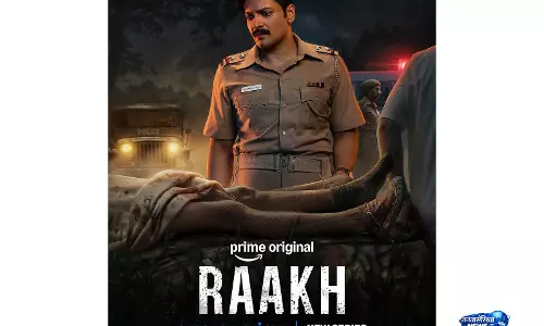 अली फज़ल और सोनाली बेंद्रे की राख 12 June को होगी रिलीज़ अली फज़ल और सोनाली बेंद्रे की राख 12 June को होगी रिलीज़