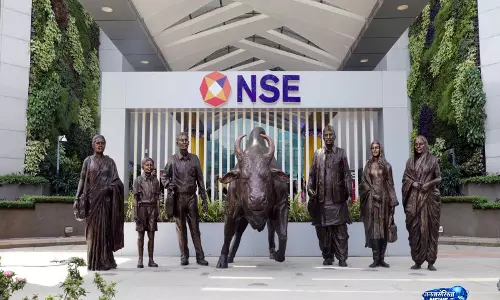 NSE इक्विटी कैश वॉल्यूम रिकॉर्ड 2.87 लाख करोड़ रुपये पर पहुंचा, जबकि इंडेक्स गिरावट के साथ हुए बंद