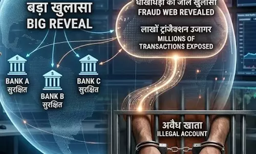 Digital Fraud: डिजिटल ट्रांजैक्शन नेटवर्क की जांच में बड़ा खुलासा, युवती हिरासत में Digital Fraud: डिजिटल ट्रांजैक्शन नेटवर्क की जांच में बड़ा खुलासा, युवती हिरासत में