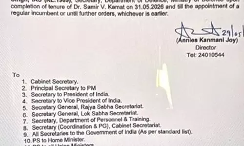 रक्षा सचिव राजेश कुमार सिंह को DRDO का अतिरिक्त प्रभार सौंपा गया रक्षा सचिव राजेश कुमार सिंह को DRDO का अतिरिक्त प्रभार सौंपा गया