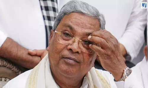 सिद्धारमैया के ‘कोऑर्डिनेशन कमेटी’ प्रस्ताव को कांग्रेस हाईकमान ने खारिज किया सिद्धारमैया के ‘कोऑर्डिनेशन कमेटी’ प्रस्ताव को कांग्रेस हाईकमान ने खारिज किया