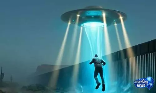 व्हाइट हाउस ने ‘Aliens’ वेबसाइट लॉन्च की व्हाइट हाउस ने ‘Aliens’ वेबसाइट लॉन्च की