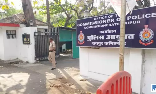 CG: चोर घर से चार भरे गैस सिलेंडर ले उड़े, ग्रामीणों ने थाना घेराव की चेतावनी दी CG: चोर घर से चार भरे गैस सिलेंडर ले उड़े, ग्रामीणों ने थाना घेराव की चेतावनी दी