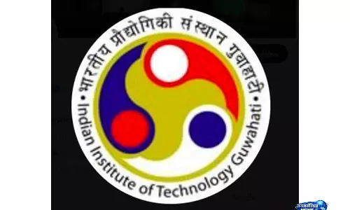 IIT गुवाहाटी ने एक विशेष कार्यक्रम के साथ ऑपरेशन सिंदूर की पहली वर्षगांठ मनाई IIT गुवाहाटी ने एक विशेष कार्यक्रम के साथ ऑपरेशन सिंदूर की पहली वर्षगांठ मनाई