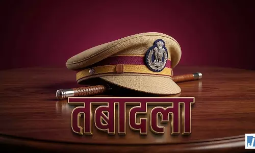 बड़ा प्रशासनिक फेरबदल, कई IAS अधिकारियों के तबादले और नई नियुक्तियां बड़ा प्रशासनिक फेरबदल, कई IAS अधिकारियों के तबादले और नई नियुक्तियां