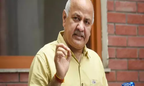 अच्छे शासन की वजह से AAP को समर्थन मिला: मनीष सिसोदिया अच्छे शासन की वजह से AAP को समर्थन मिला: मनीष सिसोदिया