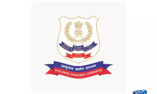 NCB चंडीगढ़ ने अंतरराज्यीय चरस तस्करी नेटवर्क का भंडाफोड़ किया NCB चंडीगढ़ ने अंतरराज्यीय चरस तस्करी नेटवर्क का भंडाफोड़ किया
