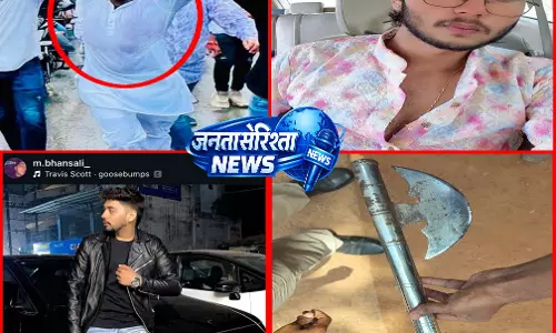 शहर का डॉन कौन विवाद में चले फरसे-चाकू, मुख्य आरोपी अब भी फरार शहर का डॉन कौन विवाद में चले फरसे-चाकू, मुख्य आरोपी अब भी फरार