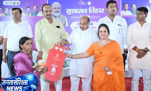 सुशासन तिहार 2026: जोन-9 में जनसमस्या निवारण शिविर संपन्न