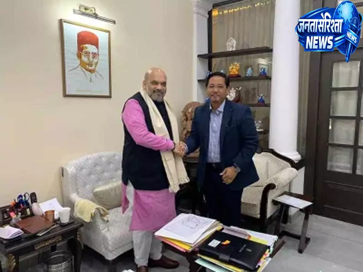 Meghalaya: भाजपा-एनपीपी गठबंधन मेघालय की राजनीति का सबसे जहरीला गठबंधन Meghalaya: भाजपा-एनपीपी गठबंधन मेघालय की राजनीति का सबसे जहरीला गठबंधन