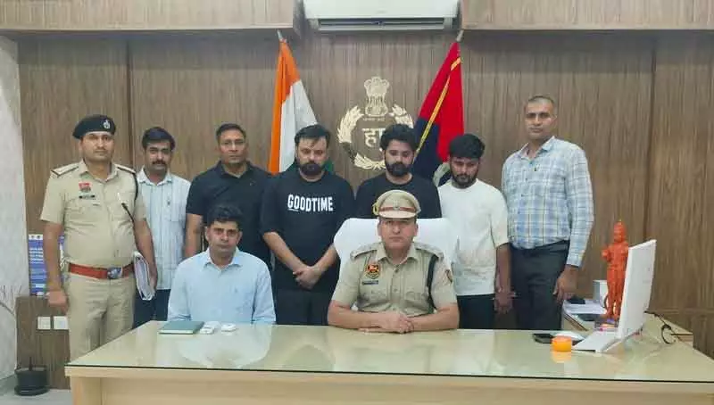 Gurugram इंश्योरेंस-बॉन्ड के नाम पर 26 लाख की ठगी Gurugram इंश्योरेंस-बॉन्ड के नाम पर 26 लाख की ठगी