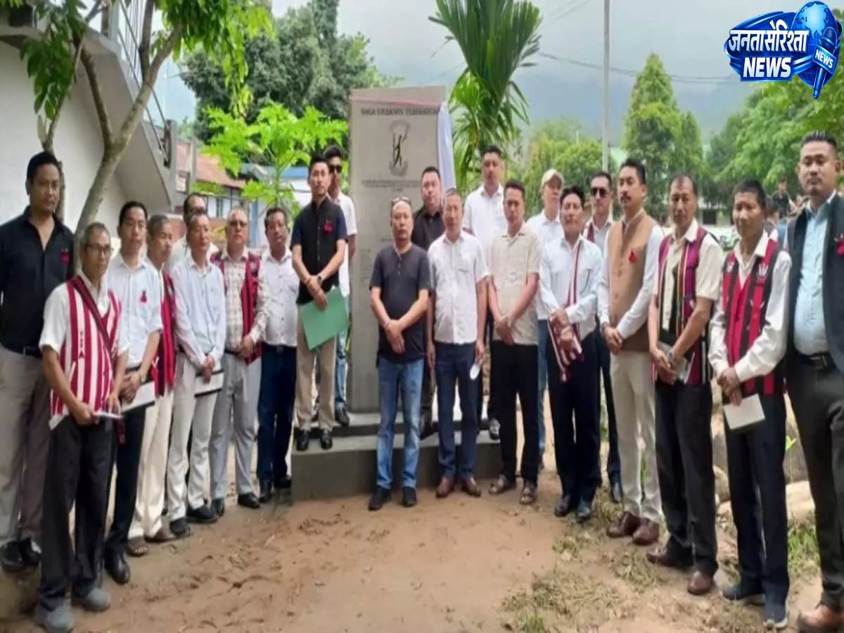 Nagaland: NSF ने असम के कार्बी आंगलोंग मीट में नागा एकता को मजबूत करने का संकल्प लिया Nagaland: NSF ने असम के कार्बी आंगलोंग मीट में नागा एकता को मजबूत करने का संकल्प लिया