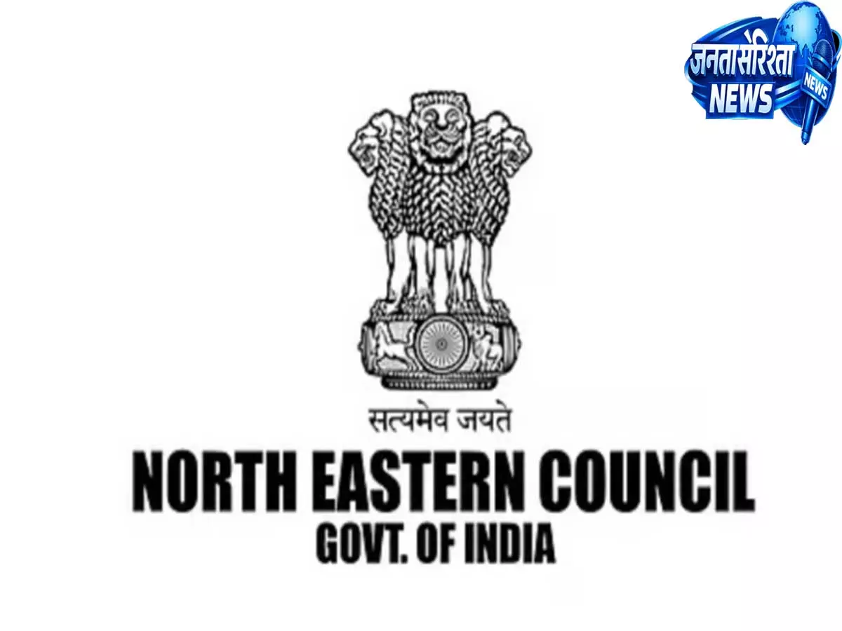 पूर्वोत्तर परिषद ने मिजोरम में सड़क, स्वास्थ्य और पर्यटन परियोजनाओं के लिए 339 करोड़ रुपये की मंजूरी दी पूर्वोत्तर परिषद ने मिजोरम में सड़क, स्वास्थ्य और पर्यटन परियोजनाओं के लिए 339 करोड़ रुपये की मंजूरी दी