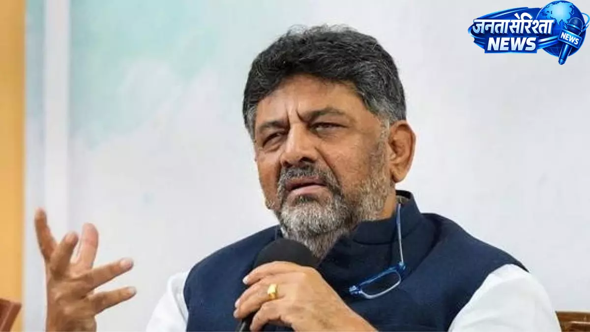 DK शिवकुमार दिल्ली में राहुल गांधी और खड़गे से करेंगे मुलाकात DK शिवकुमार दिल्ली में राहुल गांधी और खड़गे से करेंगे मुलाकात
