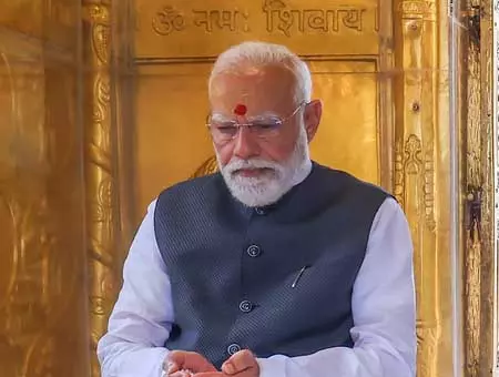 विनम्रता, क्षमाशीलता और उत्तम आचरण ही व्यक्तित्व के सच्चे आभूषण हैं : PM मोदी विनम्रता, क्षमाशीलता और उत्तम आचरण ही व्यक्तित्व के सच्चे आभूषण हैं : PM मोदी