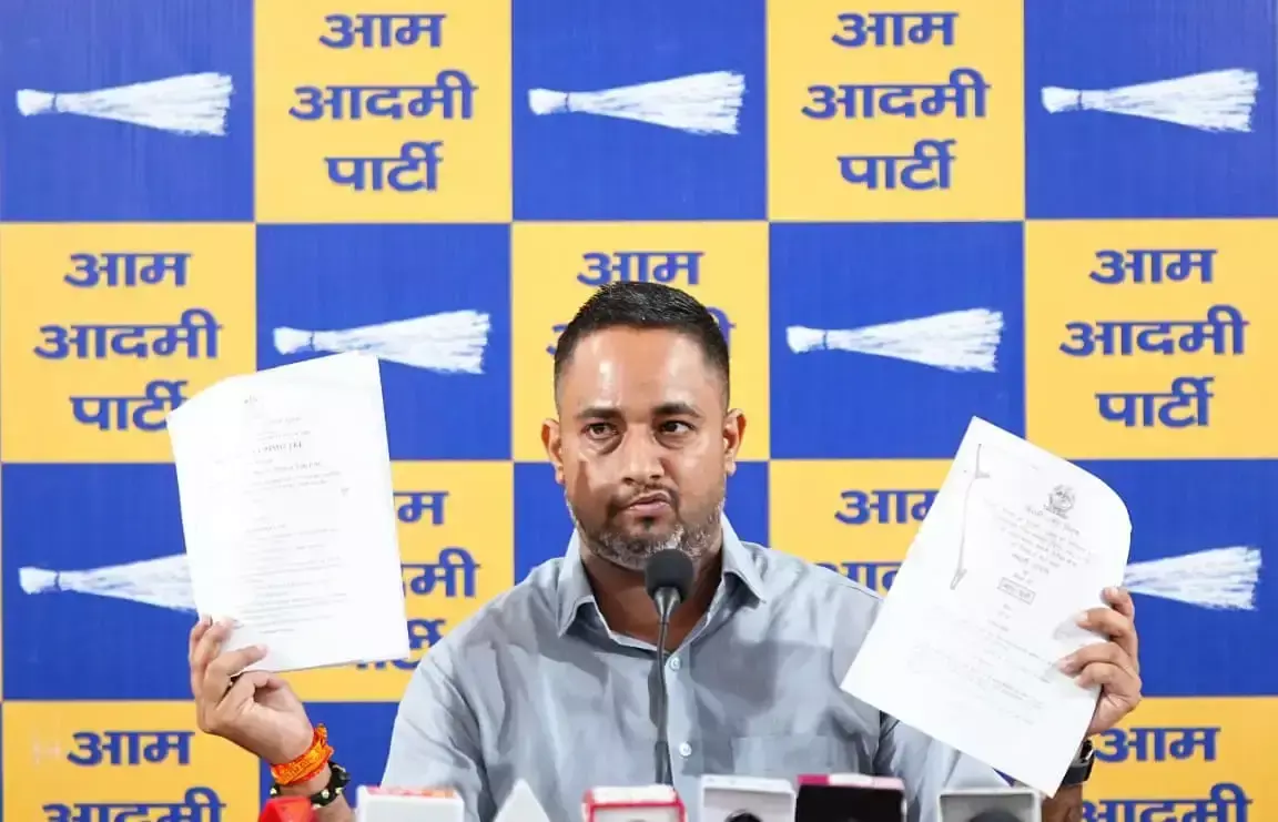 New Delhi: आम आदमी पार्टी ने चुनाव टालने को लेकर निगम पर साधा निशाना New Delhi: आम आदमी पार्टी ने चुनाव टालने को लेकर निगम पर साधा निशाना