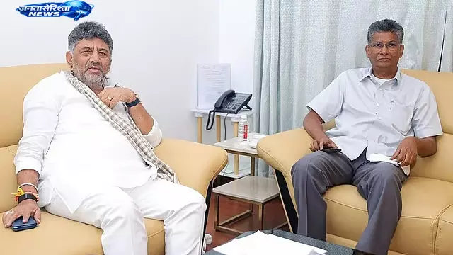 कर्नाटक कांग्रेस में नेतृत्व को लेकर घमासान, KPCC अध्यक्ष पद पर बढ़ी सियासी खींचतान कर्नाटक कांग्रेस में नेतृत्व को लेकर घमासान, KPCC अध्यक्ष पद पर बढ़ी सियासी खींचतान