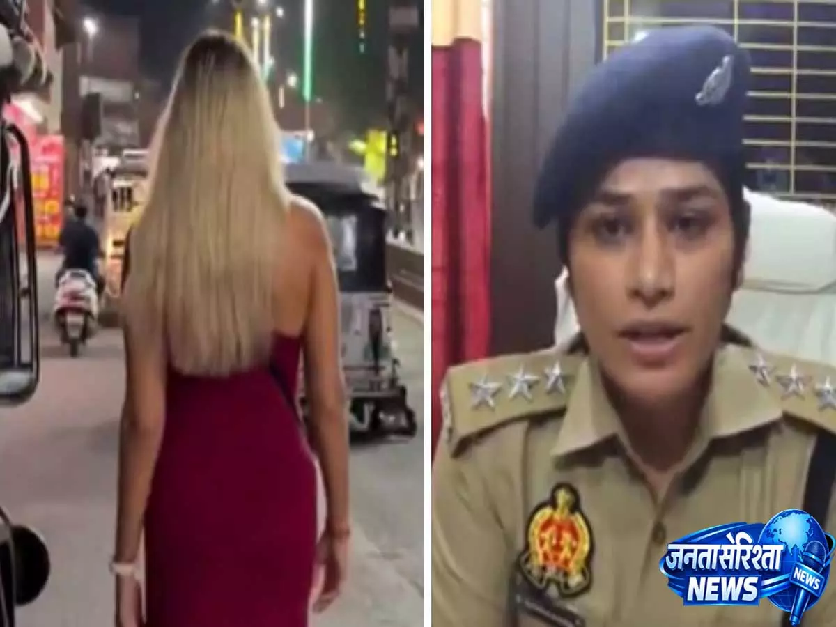 आगरा में रूसी टूरिस्ट Kira Suvorova से छेड़छाड़ के वायरल दावों को पुलिस ने बताया भ्रामक आगरा में रूसी टूरिस्ट Kira Suvorova से छेड़छाड़ के वायरल दावों को पुलिस ने बताया भ्रामक