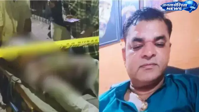 Vadodara : कार में मिला युवक का खून से लथपथ शव Vadodara : कार में मिला युवक का खून से लथपथ शव