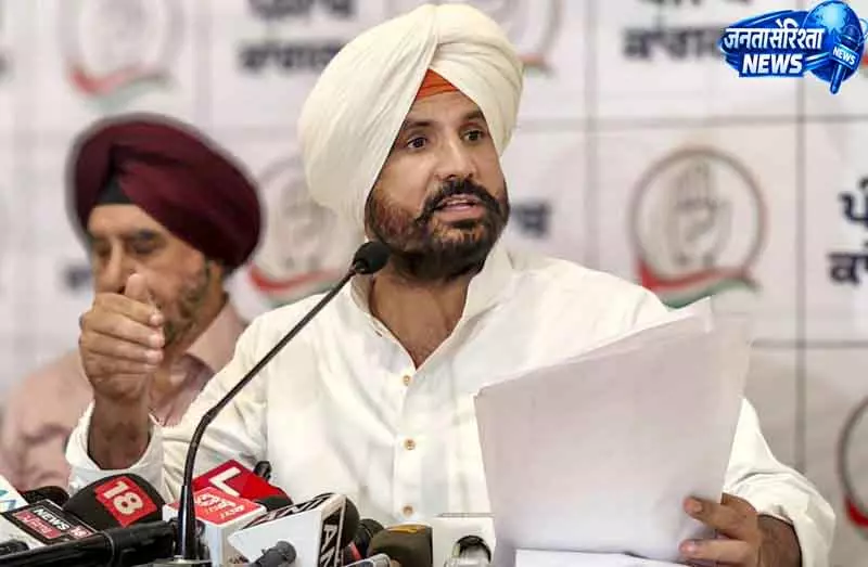 Chandigarh वारिंग का बीजेपी पर आउटसोर्सिंग का आरोप Chandigarh वारिंग का बीजेपी पर आउटसोर्सिंग का आरोप