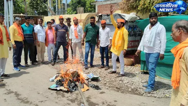 बनारस में BJP का विरोध, राहुल गांधी और अजय राय का पुतला दहन बनारस में BJP का विरोध, राहुल गांधी और अजय राय का पुतला दहन