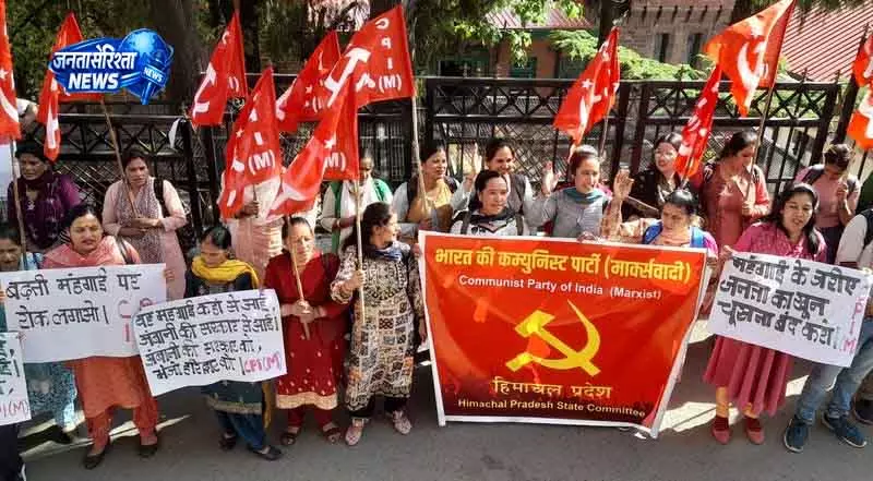 Himachal में पेट्रोल-डीजल दाम पर आंदोलन की चेतावनी Himachal में पेट्रोल-डीजल दाम पर आंदोलन की चेतावनी