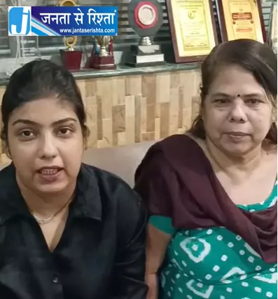 हॉस्पिटल में भर्ती महिला को बीमा सहायता देने से मुकरी स्टार हेल्थ इंश्योरेंस कंपनी हॉस्पिटल में भर्ती महिला को बीमा सहायता देने से मुकरी स्टार हेल्थ इंश्योरेंस कंपनी