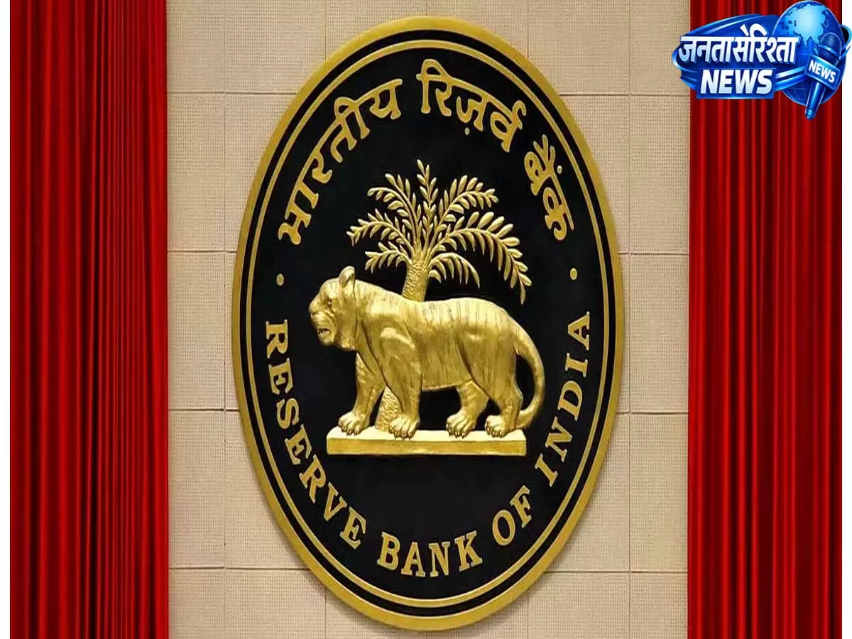 RBI की बैलेंस शीट 20.6% बढ़कर ₹91.97 लाख करोड़ हुई, FY26 में सरप्लस बढ़कर ₹2.87 लाख करोड़ हुआ RBI की बैलेंस शीट 20.6% बढ़कर ₹91.97 लाख करोड़ हुई, FY26 में सरप्लस बढ़कर ₹2.87 लाख करोड़ हुआ