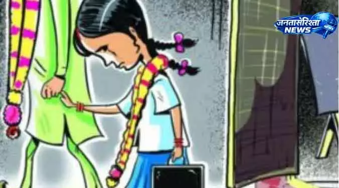 बाल विवाह के मामलों में Nabarangpur राज्य में सबसे ऊपर बाल विवाह के मामलों में Nabarangpur राज्य में सबसे ऊपर