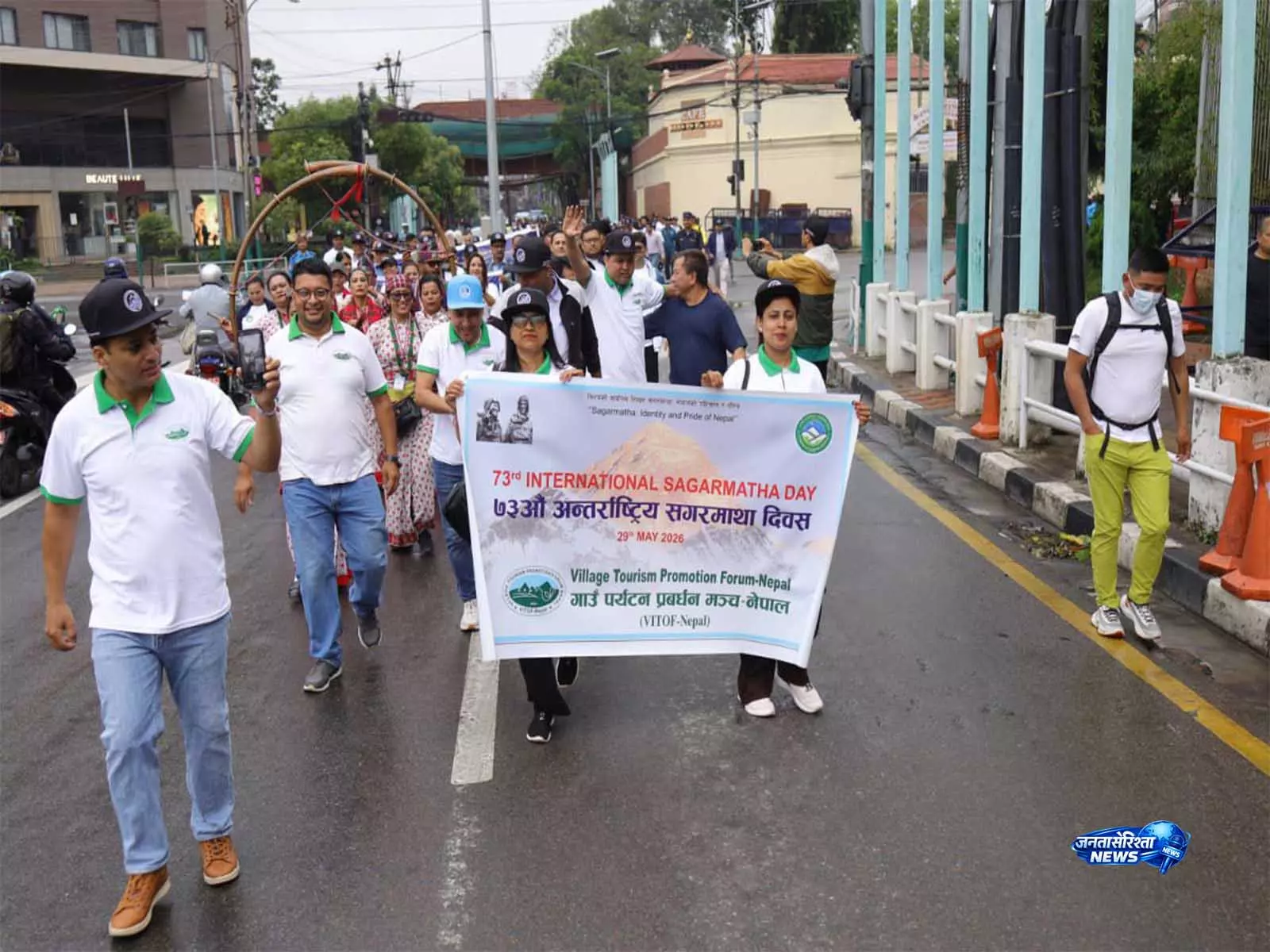 Nepal ने एवरेस्ट दिवस पर रिकॉर्ड बनाने वाले पर्वतारोहियों को सम्मानित किया, हिमालय के संरक्षण का आह्वान किया। Nepal ने एवरेस्ट दिवस पर रिकॉर्ड बनाने वाले पर्वतारोहियों को सम्मानित किया, हिमालय के संरक्षण का आह्वान किया।