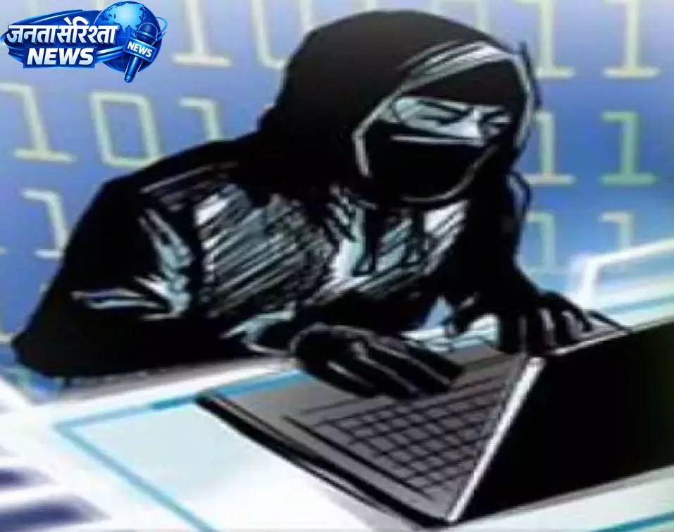 मदद के नाम पैसों की डिमांड, तो रहें सतर्क मदद के नाम पैसों की डिमांड, तो रहें सतर्क