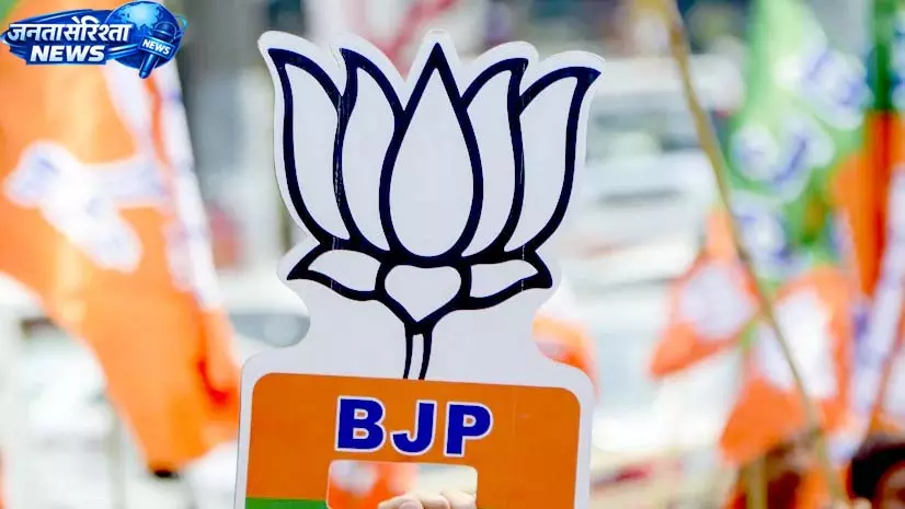 सीएम की एक और घोषणा की शिकायत, भाजपा ने चुनाव आयोग को भेजा पत्र सीएम की एक और घोषणा की शिकायत, भाजपा ने चुनाव आयोग को भेजा पत्र