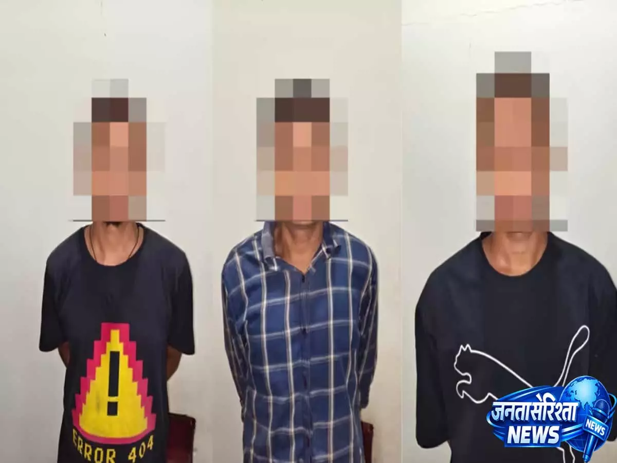 तिनसुकिया में ULFA-I से जुड़ने की कथित कोशिश में तीन गिरफ्तार, जबरन वसूली नेटवर्क की जांच जारी तिनसुकिया में ULFA-I से जुड़ने की कथित कोशिश में तीन गिरफ्तार, जबरन वसूली नेटवर्क की जांच जारी
