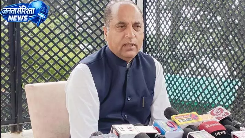 जयराम ठाकुर का दावा, हार देख खुद ही भाग गई कांग्रेस जयराम ठाकुर का दावा, हार देख खुद ही भाग गई कांग्रेस
