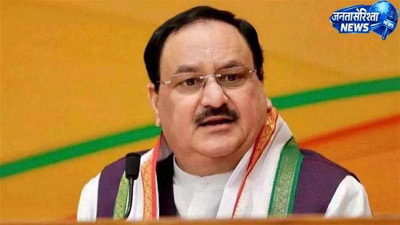 पंचायत चुनाव में वोट डालने आएंगे नड्डा, कल शाम पहुंचेंगे बिलासपुर पंचायत चुनाव में वोट डालने आएंगे नड्डा, कल शाम पहुंचेंगे बिलासपुर