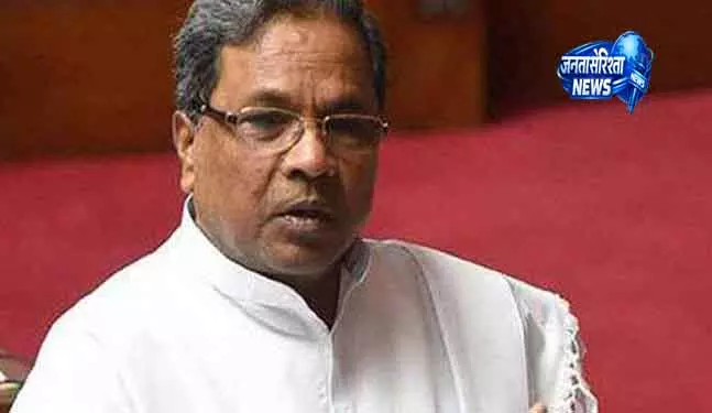 Karnataka CM सिद्धारमैया ने राहुल गांधी से मुलाकात की Karnataka CM सिद्धारमैया ने राहुल गांधी से मुलाकात की
