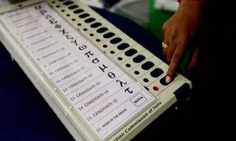 Meghalaya : 18 जून को राज्यसभा चुनाव, चुनाव आयोग ने घोषित किया पूरा शेड्यूल Meghalaya : 18 जून को राज्यसभा चुनाव, चुनाव आयोग ने घोषित किया पूरा शेड्यूल