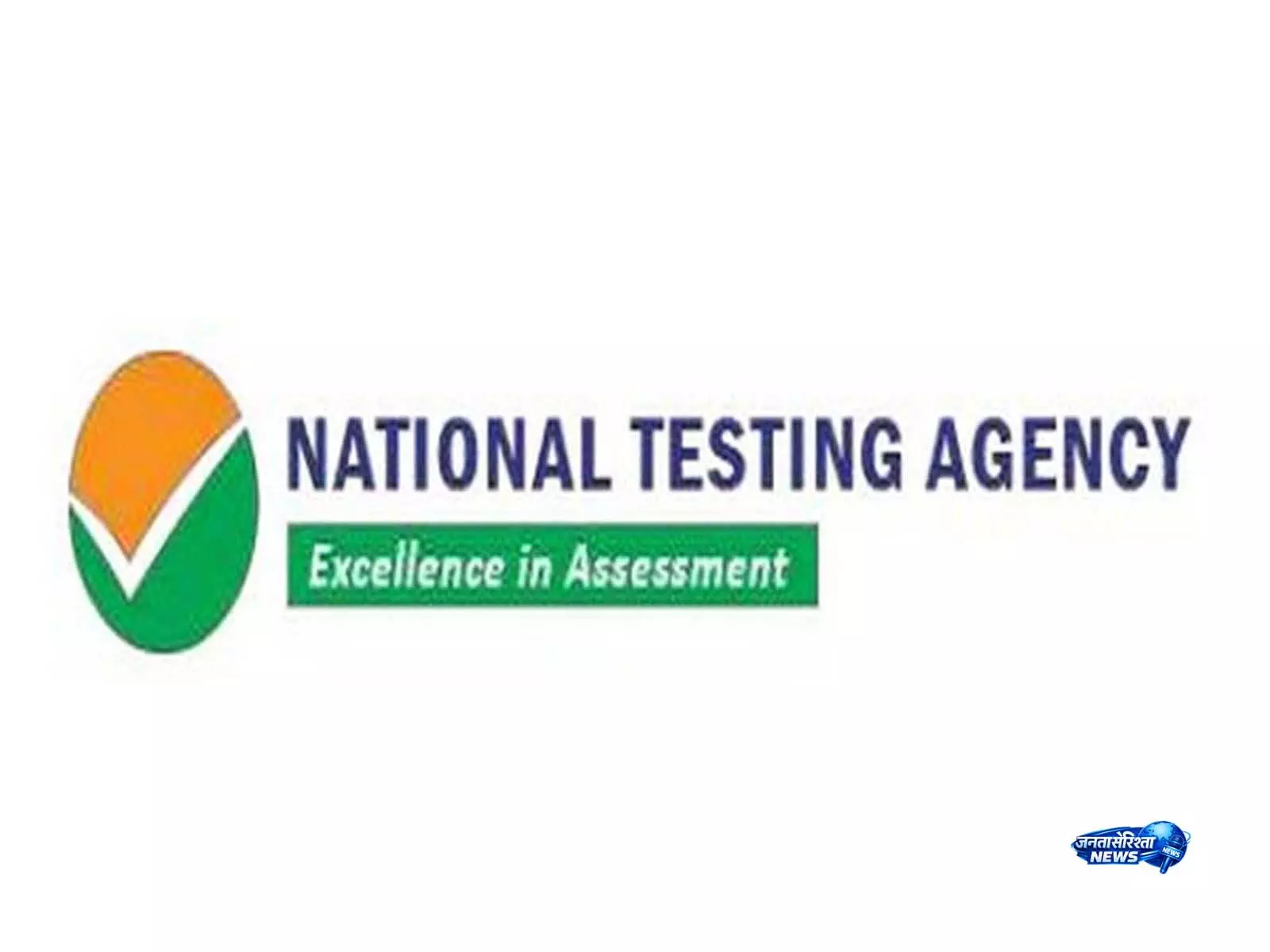 NTA ने SC को बताया कि NEET-UG 2026 पेपर लीक विवाद के बाद उसने सुरक्षा में व्यापक सुधार किए NTA ने SC को बताया कि NEET-UG 2026 पेपर लीक विवाद के बाद उसने सुरक्षा में व्यापक सुधार किए
