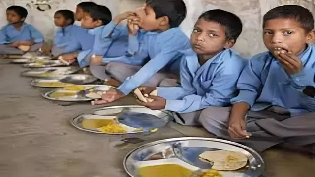 PM पोषण योजना में साहिबगंज सबसे नीचे, सरकारी स्कूलों में मिड-डे मील कवरेज पर सवाल PM पोषण योजना में साहिबगंज सबसे नीचे, सरकारी स्कूलों में मिड-डे मील कवरेज पर सवाल