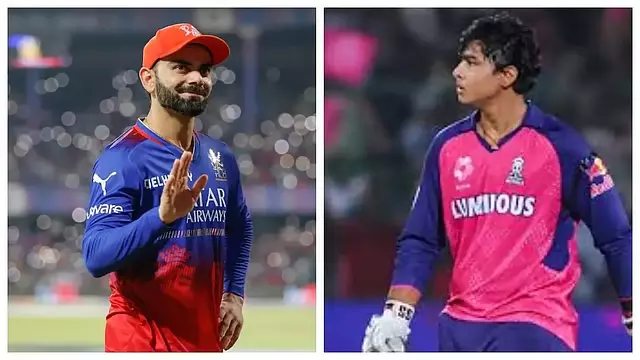 वैभव सूर्यवंशी का धमाका जारी, IPL में विराट कोहली के ऐतिहासिक रिकॉर्ड के करीब पहुंचे वैभव सूर्यवंशी का धमाका जारी, IPL में विराट कोहली के ऐतिहासिक रिकॉर्ड के करीब पहुंचे