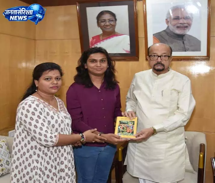 राज्यपाल रमेन डेका से पर्वतारोही अंकिता गुप्ता ने की सौजन्य भेंट राज्यपाल रमेन डेका से पर्वतारोही अंकिता गुप्ता ने की सौजन्य भेंट