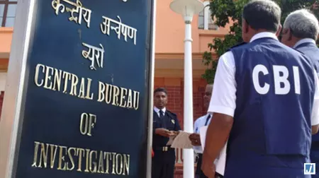 सीबीआई ने घर खरीदारों से धोखाधड़ी मामले में बिल्डर और निदेशकों के खिलाफ चार्जशीट दाखिल की सीबीआई ने घर खरीदारों से धोखाधड़ी मामले में बिल्डर और निदेशकों के खिलाफ चार्जशीट दाखिल की