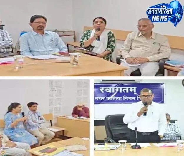 जल जनित मौसमी बीमारियों से बचाव व रोकथाम हेतु जनजागरूकता अभियान जल जनित मौसमी बीमारियों से बचाव व रोकथाम हेतु जनजागरूकता अभियान